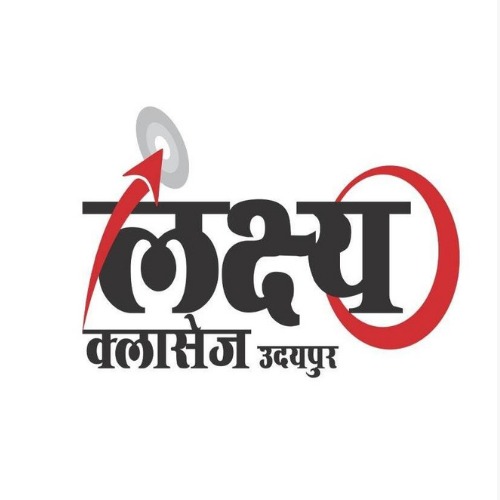 बीजगणित ( Algebra ) || Class 01