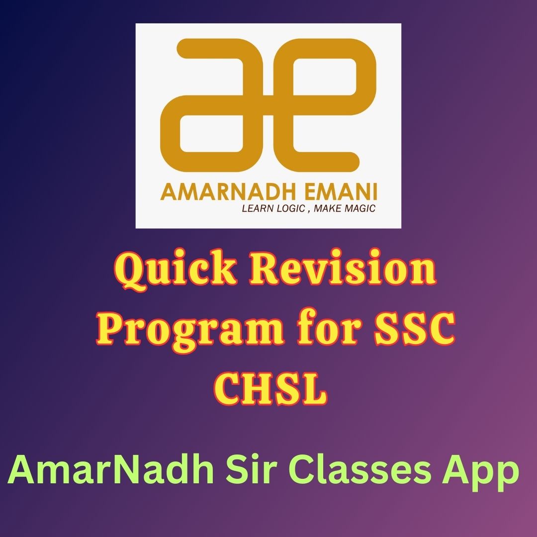 Arithmetic & Reasoning for CHSL  Exams on Arithmetic & Reasoning