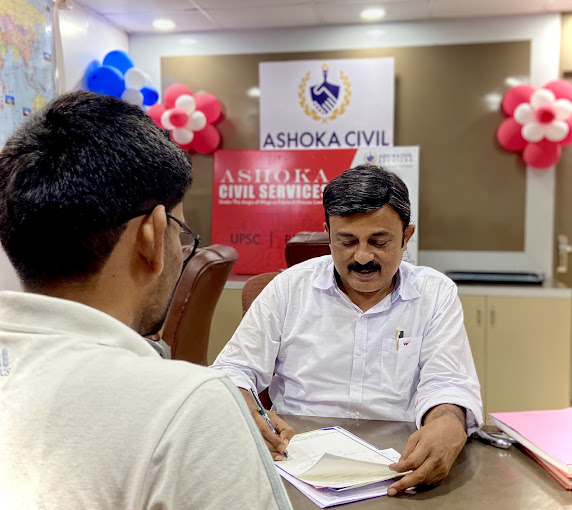 UPSC & BPSC Foundation- Mentorship Program