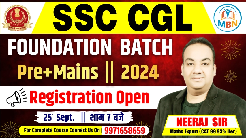 SSC CGL FOUNDATION BATCH 2024 (Bilingual )