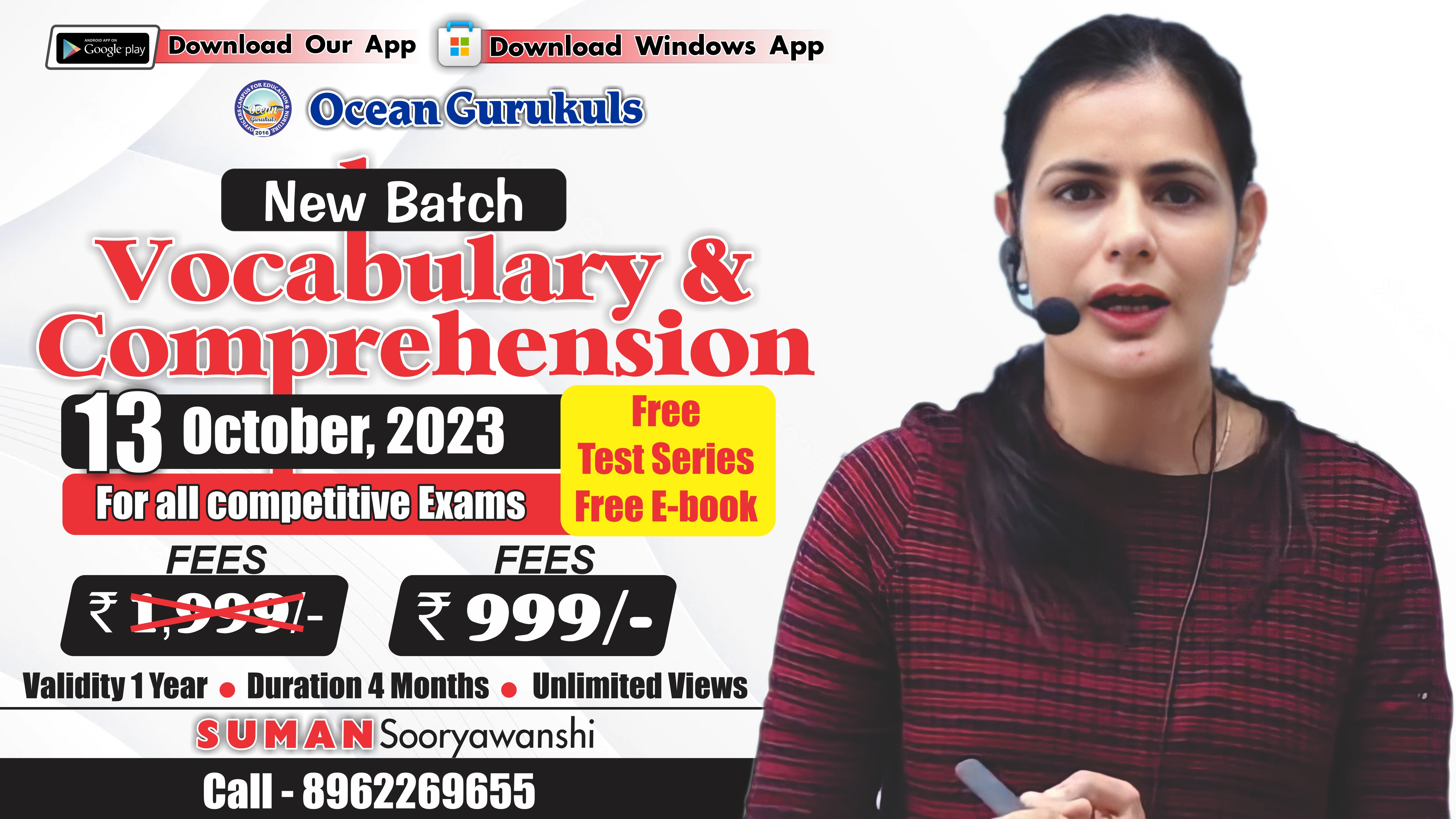 VOCABULARY & COMPREHENSION WITH SUMAN MA'AM ( FROM 13th October 2023 )