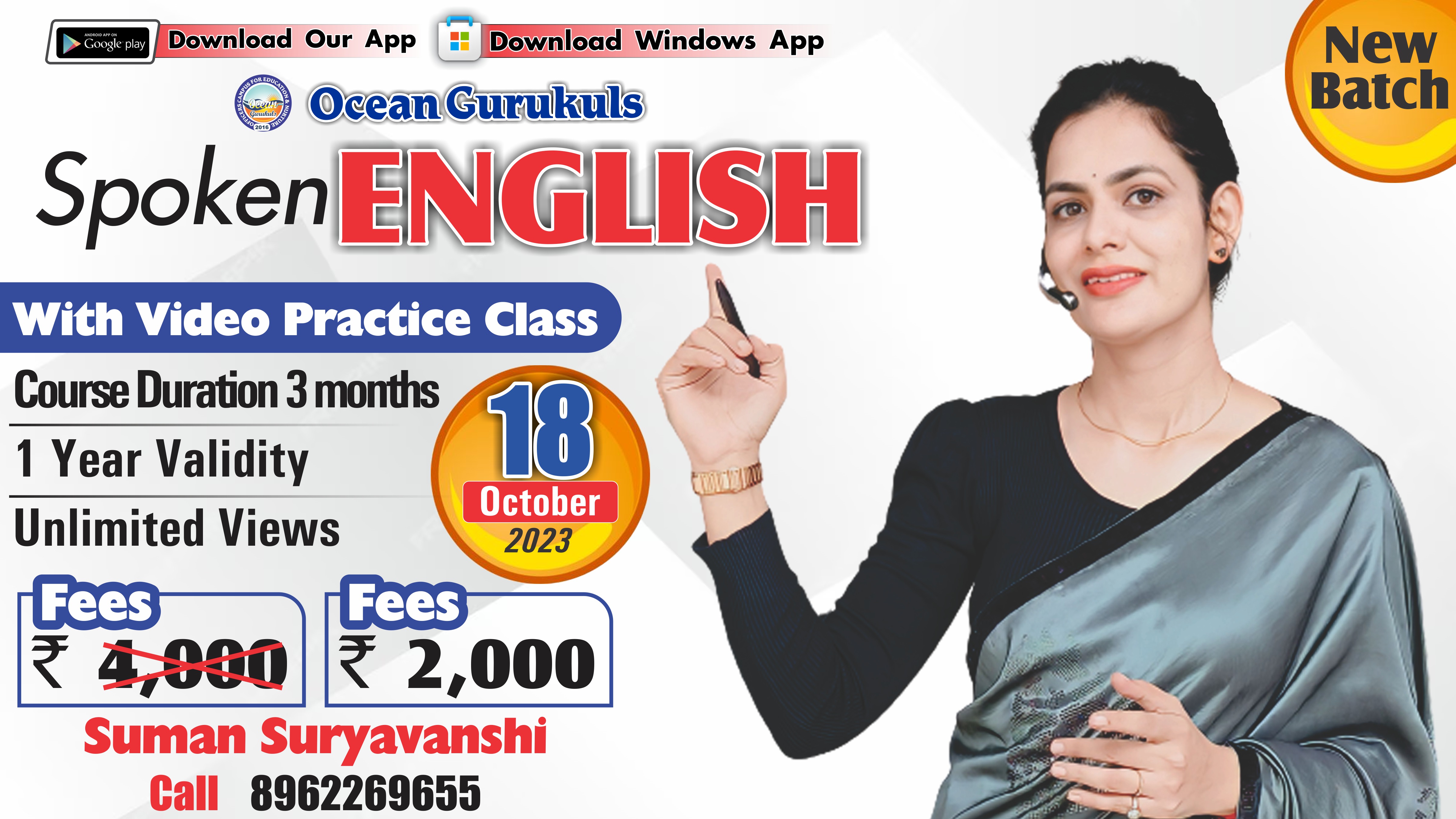 SPOKEN ENGLISH BATCH WITH SUMAN SURYAVANSHI MA'AM ( FROM 18th October 2023 )