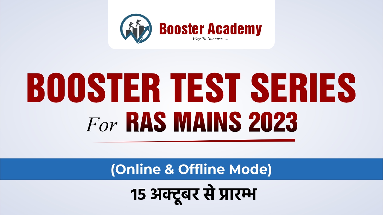 Ras Booster Test Series Content