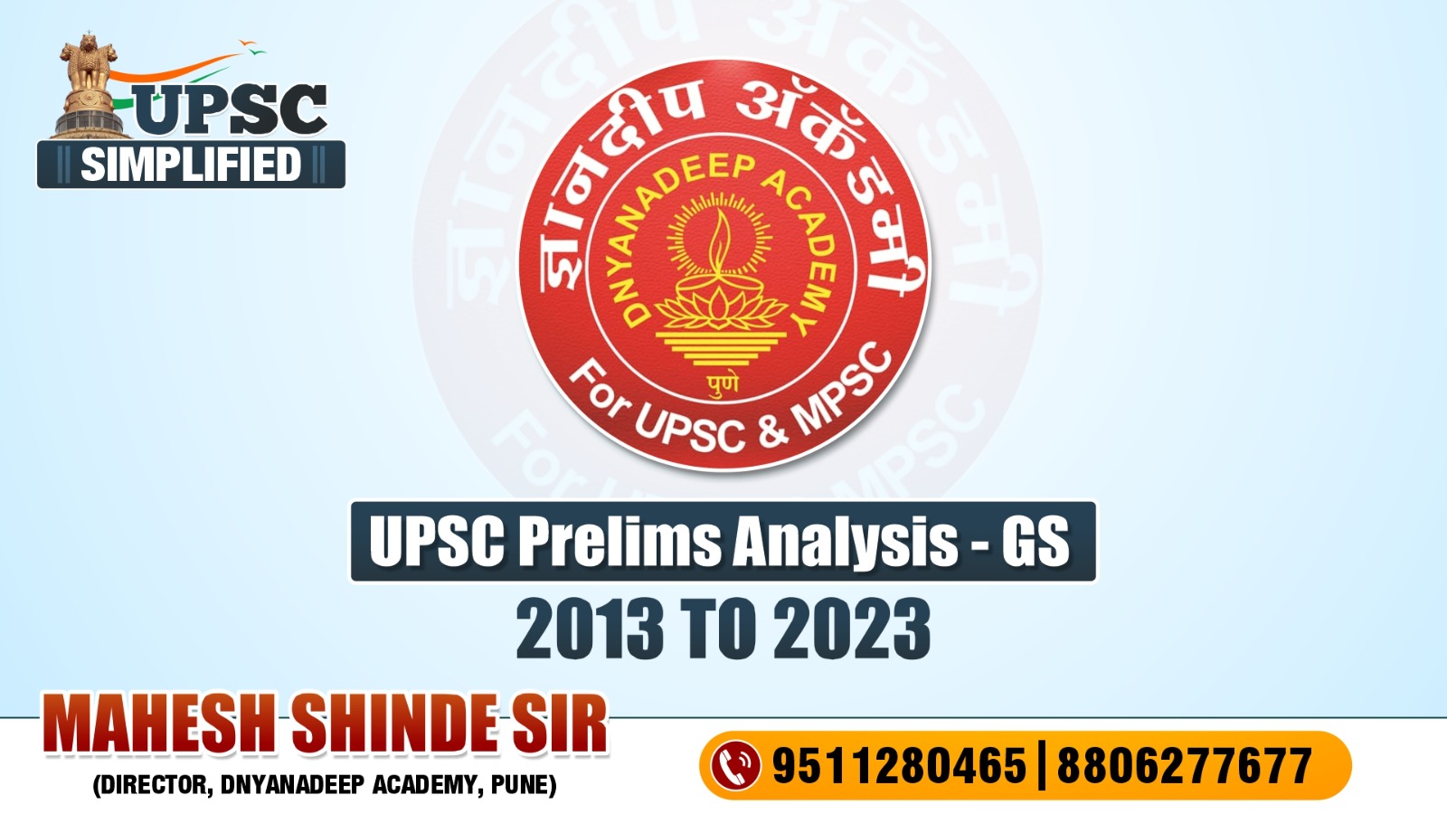UPSC Prelims Analysis_2013-2025