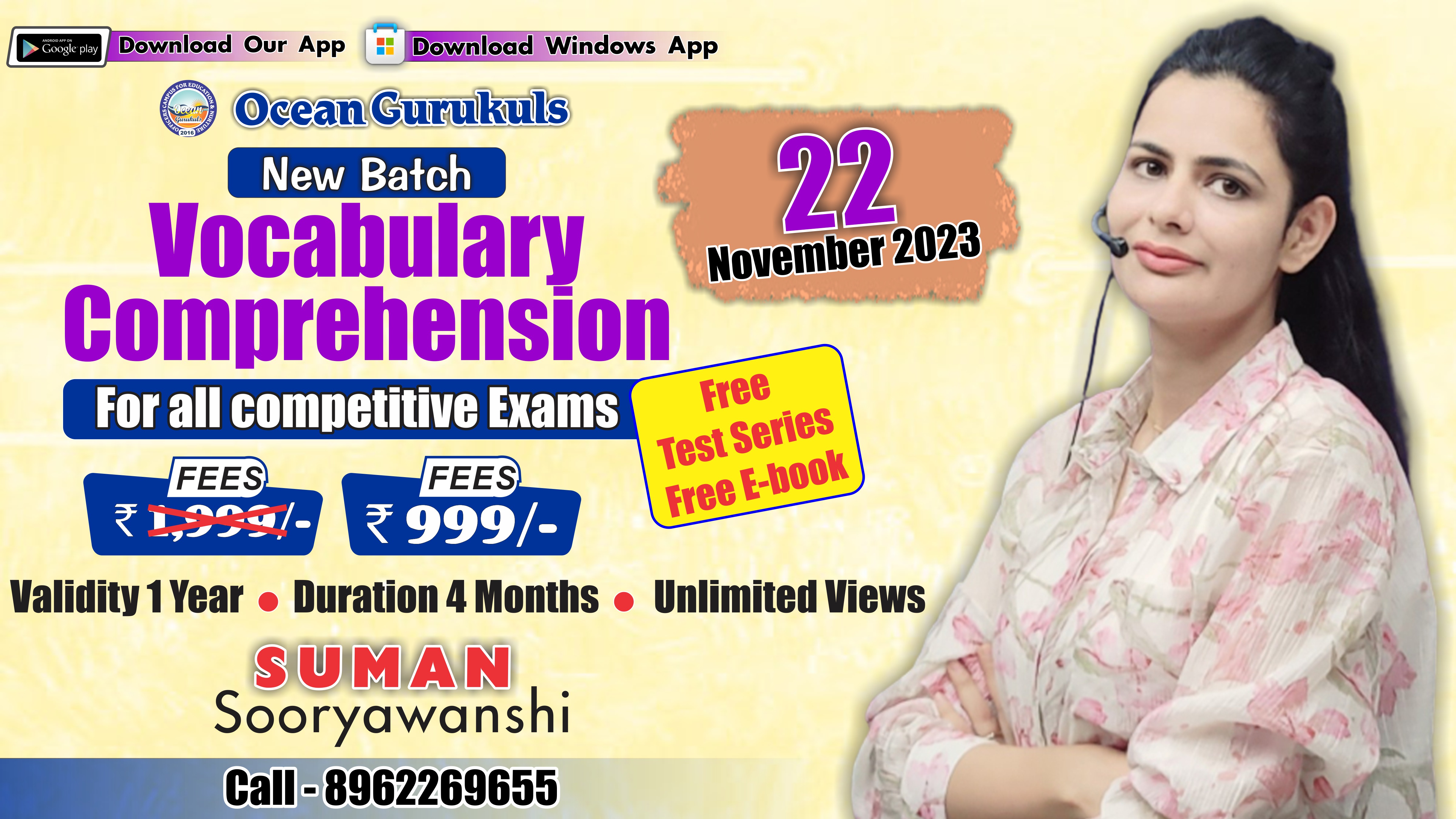 LATEST BATCH - VOCABULARY & COMPREHENSION WITH SUMAN MA'AM ( FROM 22nd November )