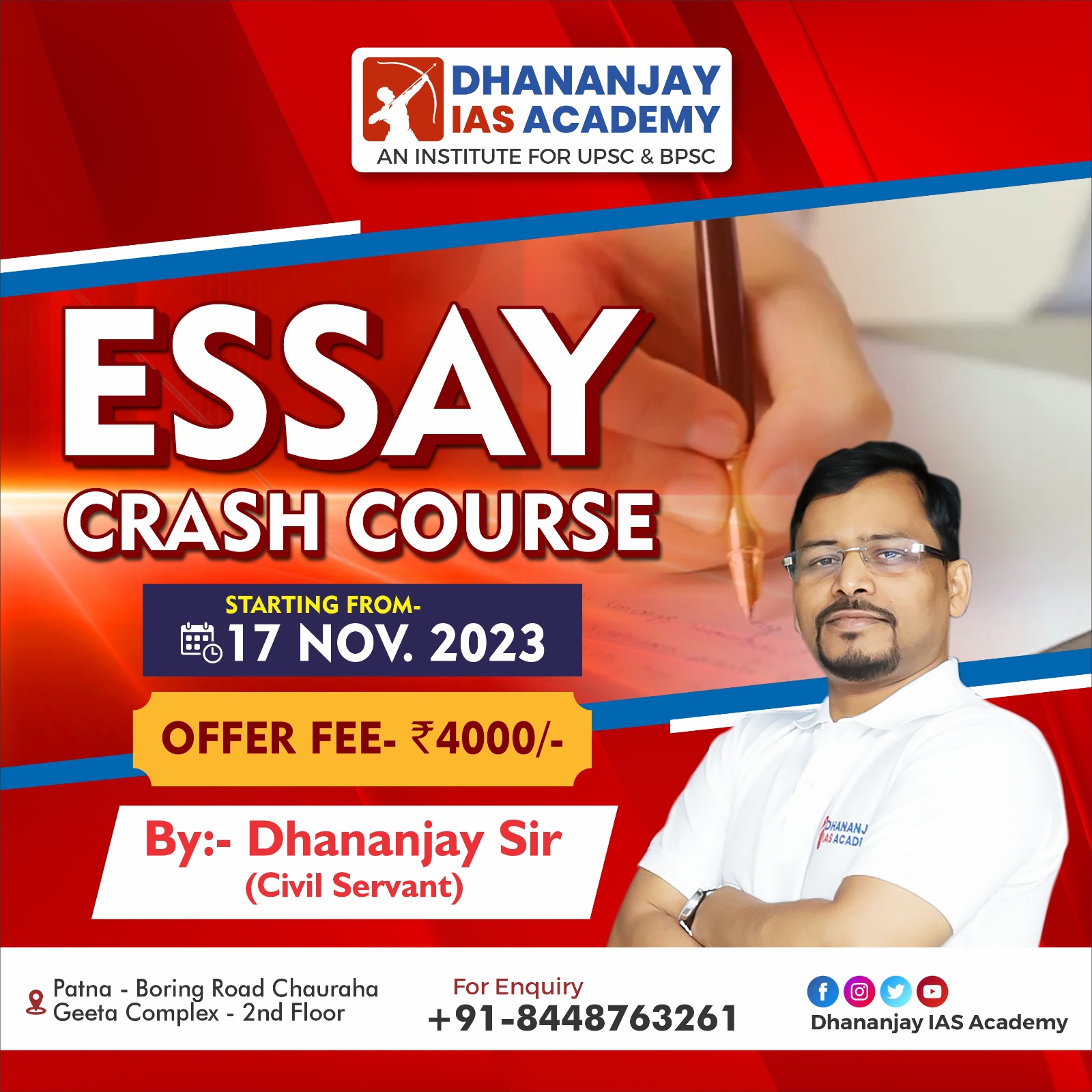 ESSAY CRASH COURSE