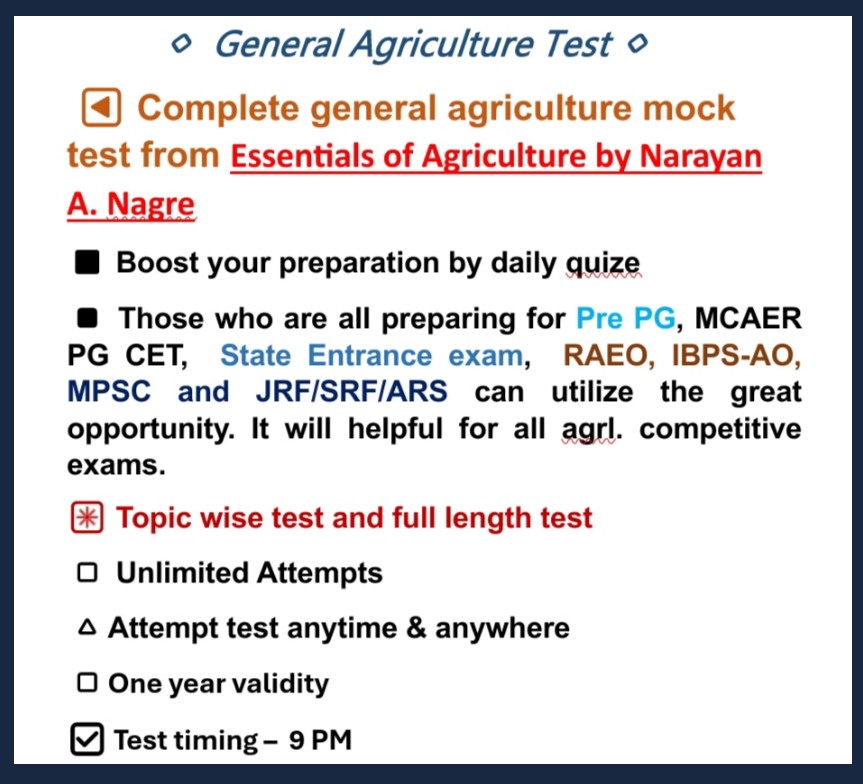  Essentials of Agriculture by Narayan A. Nagre Test