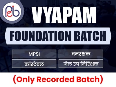 OLD VYAPAM FOUNDATION BATCH **