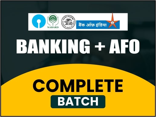 OLD BANKING + AFO COMPLETE COURSE **
