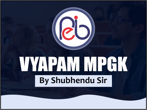 OLD VYAPAM MPGK BY ADITYA SIR **