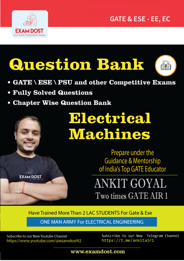 Electrical Machines - 2023