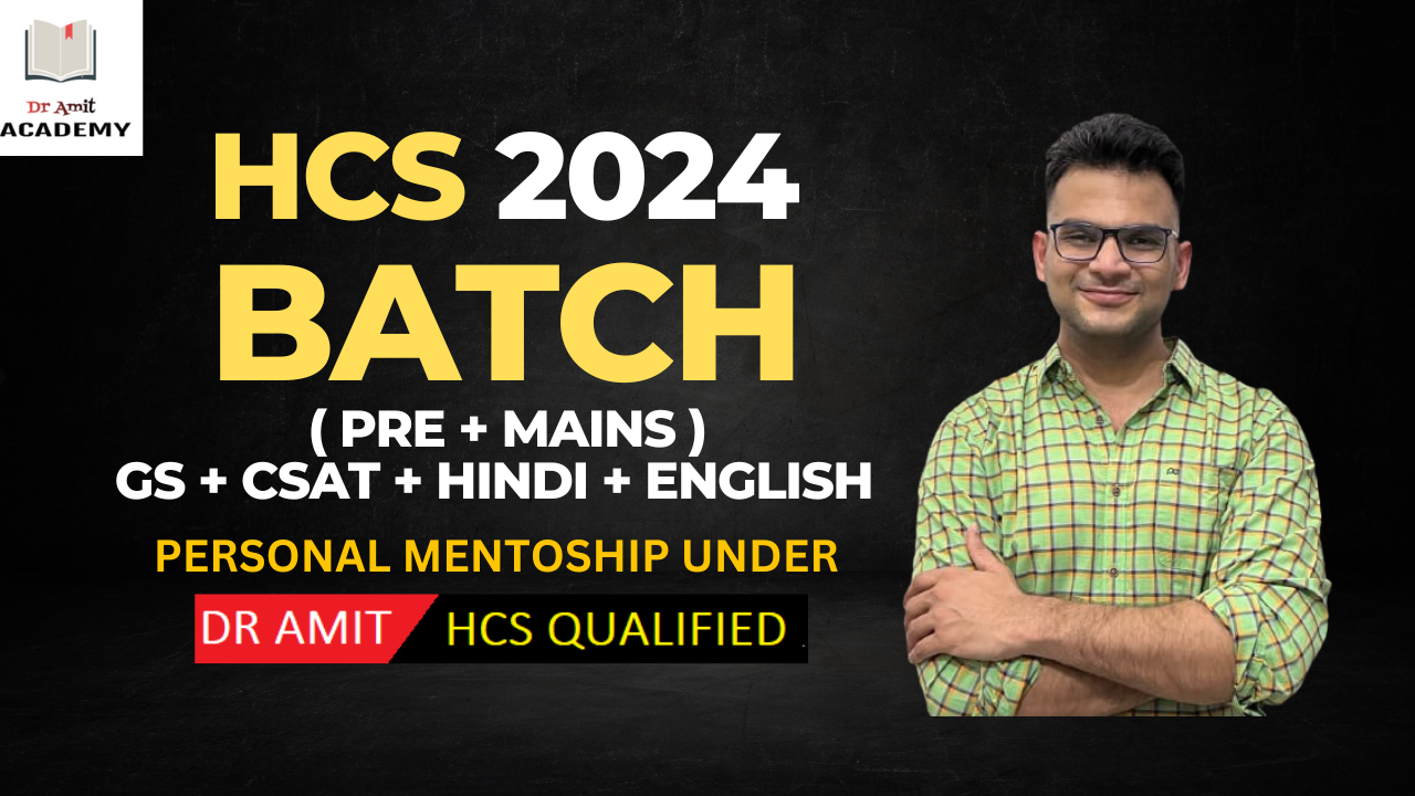 SINGLE LINER 8000 QUE BANK