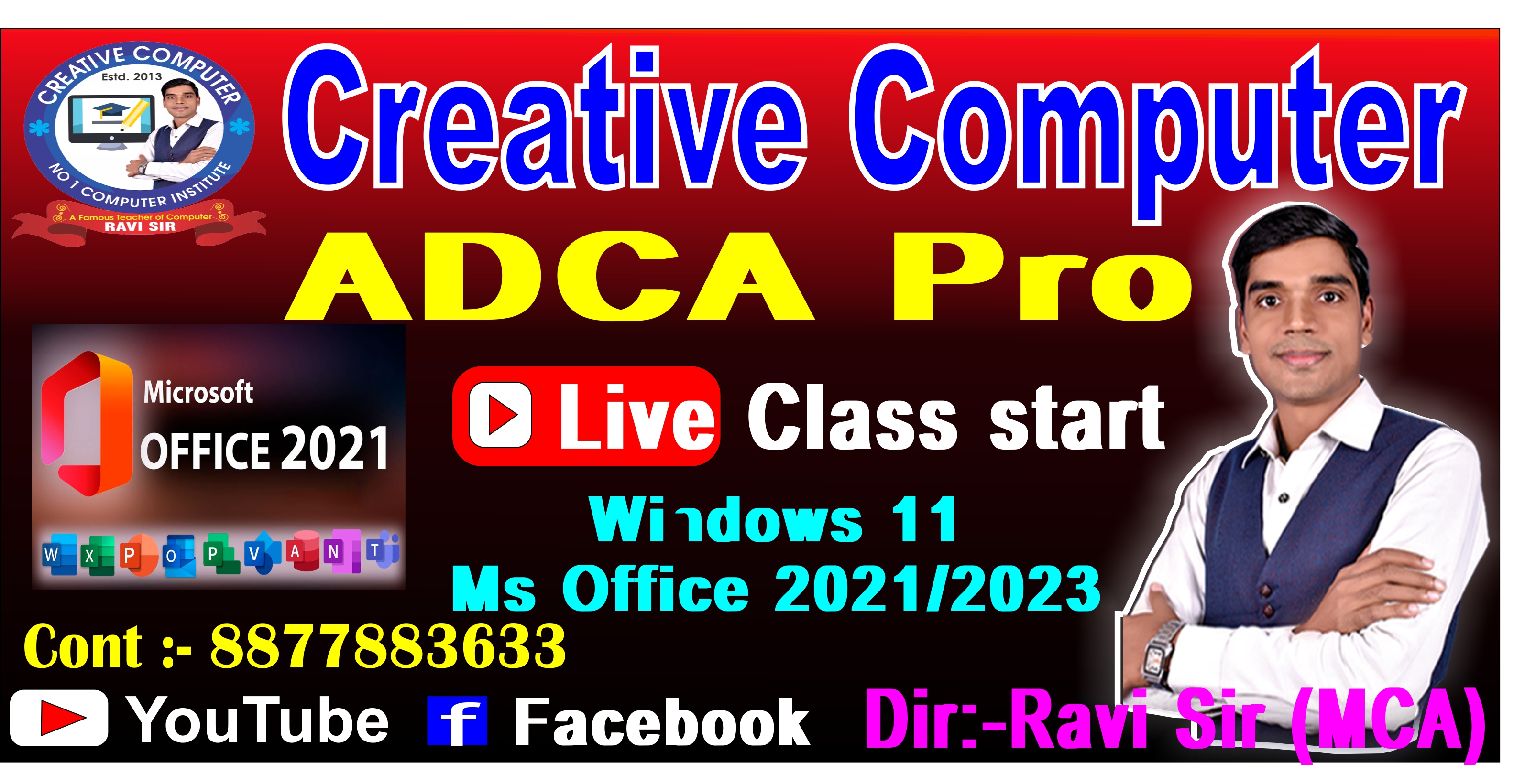 introduction OF ADCA PRO
