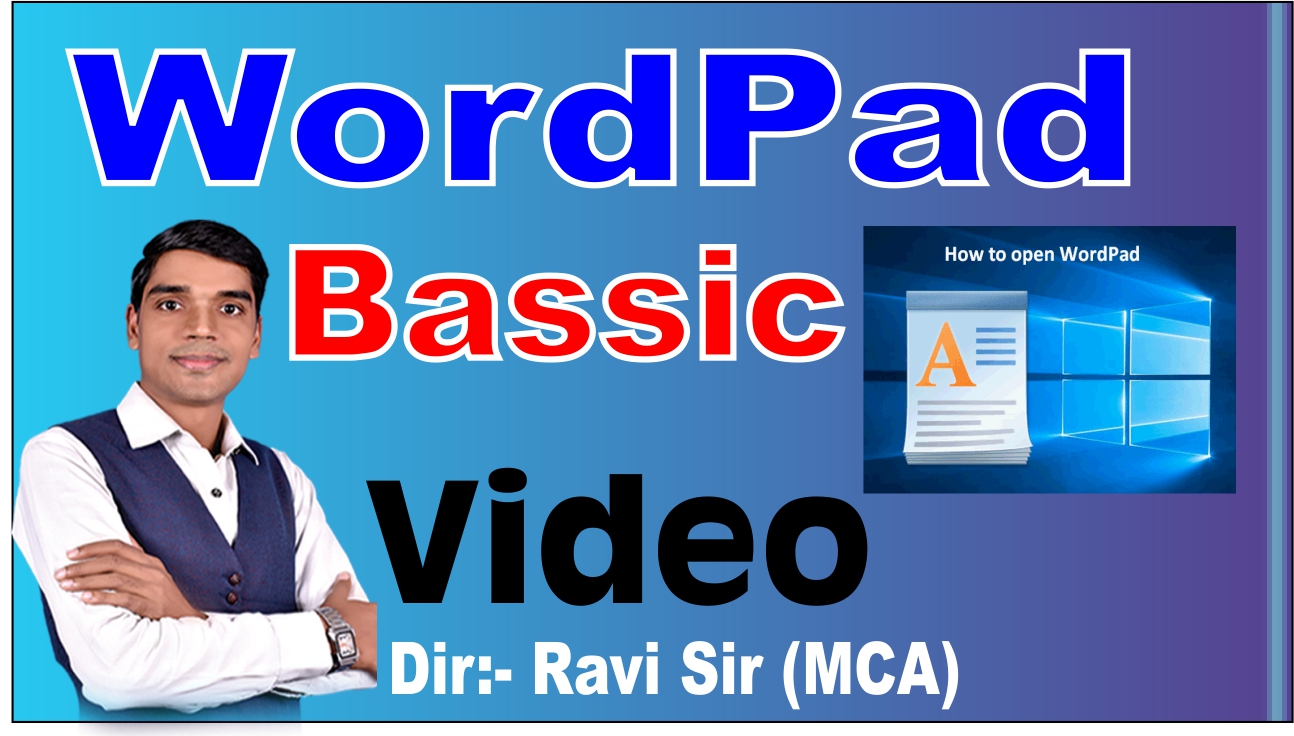 2. wordpad