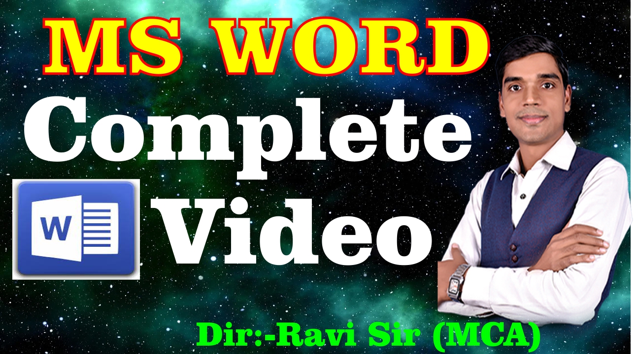 MS WORD