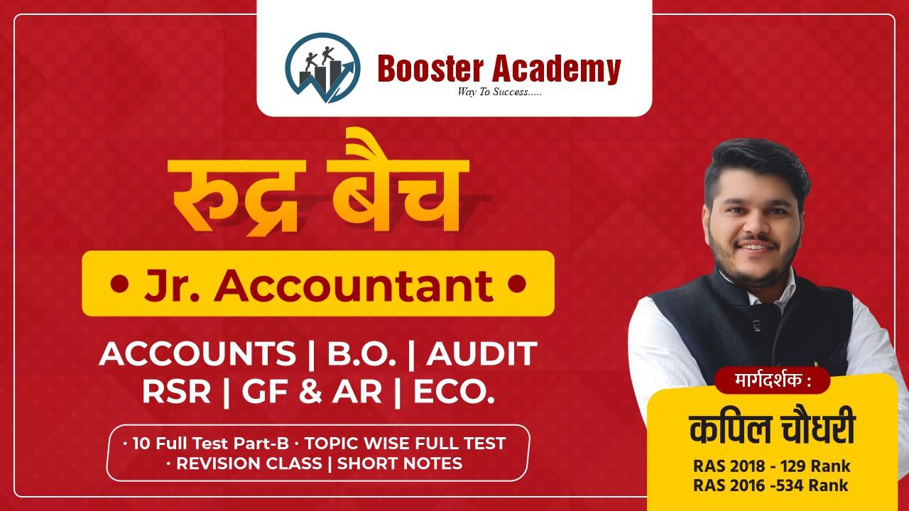 Jr. Accountant Rudra Batch 