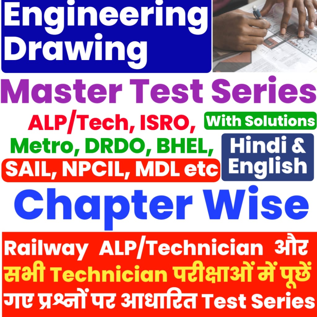 Engineering Drawing