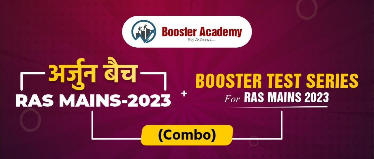 Arjun Batch + Ras Booster Test series (COMBO)