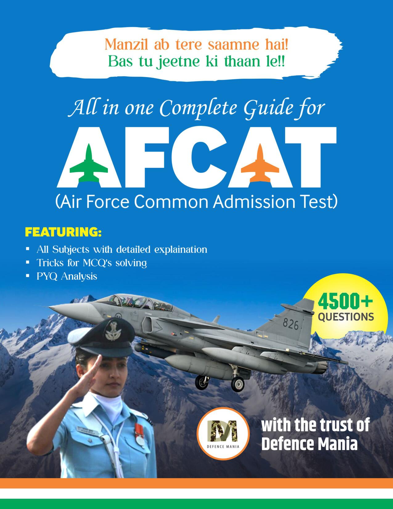 AFCAT GUIDE BOOK