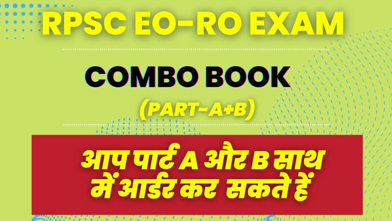 RPSC EO-RO PART-A+B BOOK