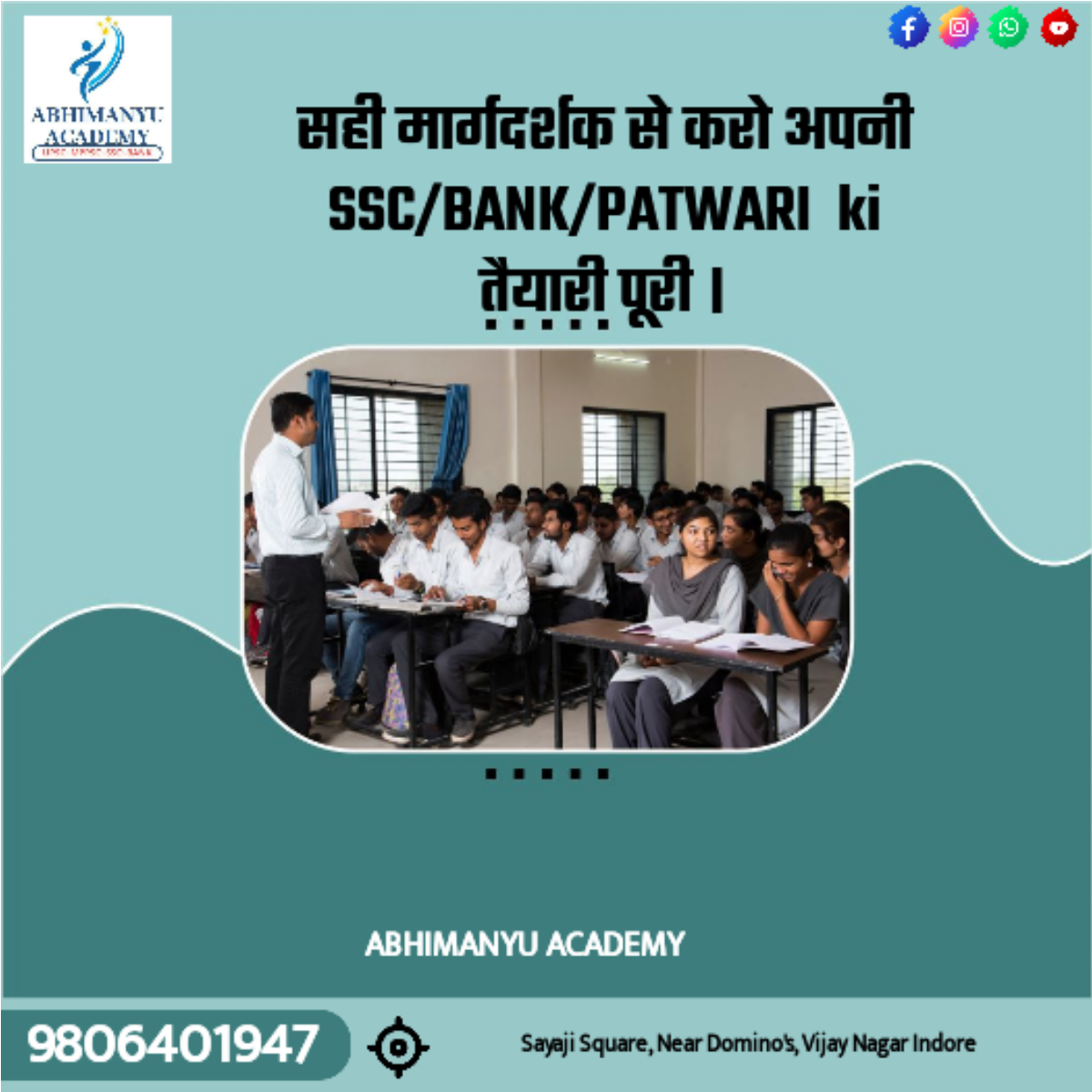 SSC CHSL NOTES