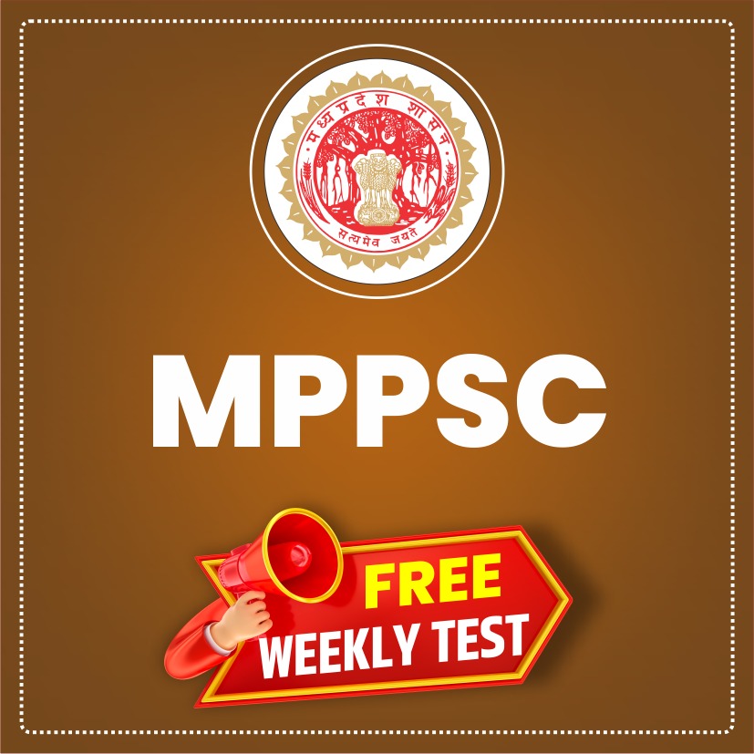 Test Series Logo