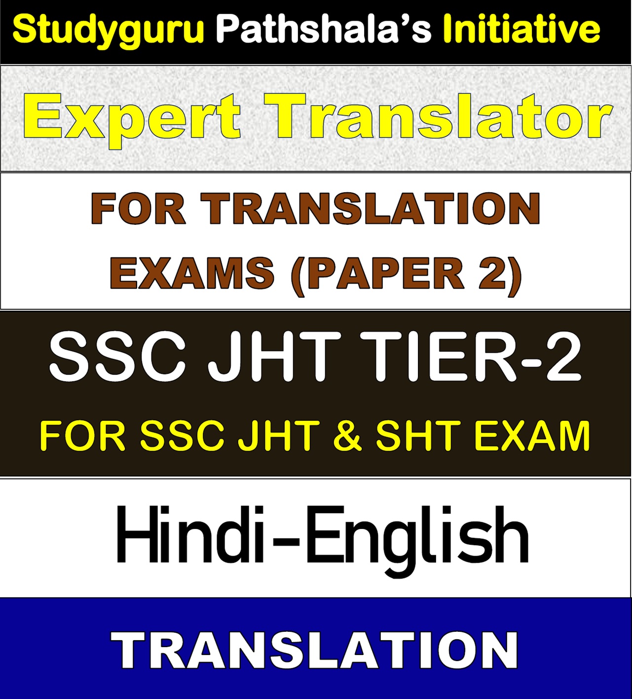 Expert Translation Book for SSC JHT SHT Exams