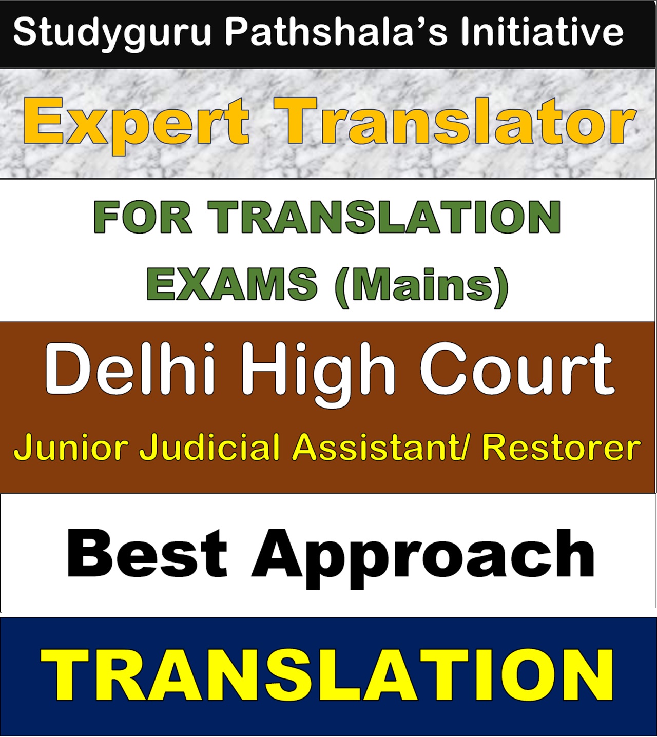 Delhi High Court JJA Book - Translation Book for Delhi High Court JJA Restorer