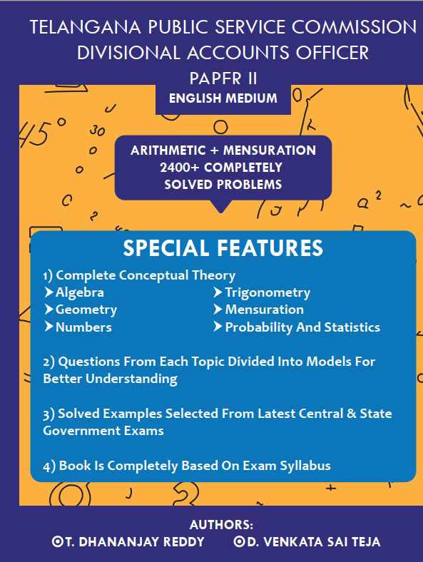 TSPSC DAO PAPER 2