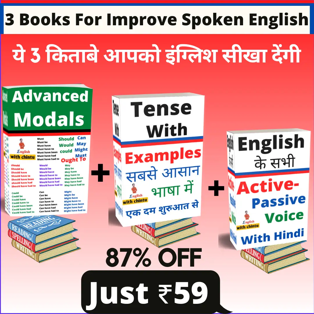 Tense Modals & Active Passive PDF