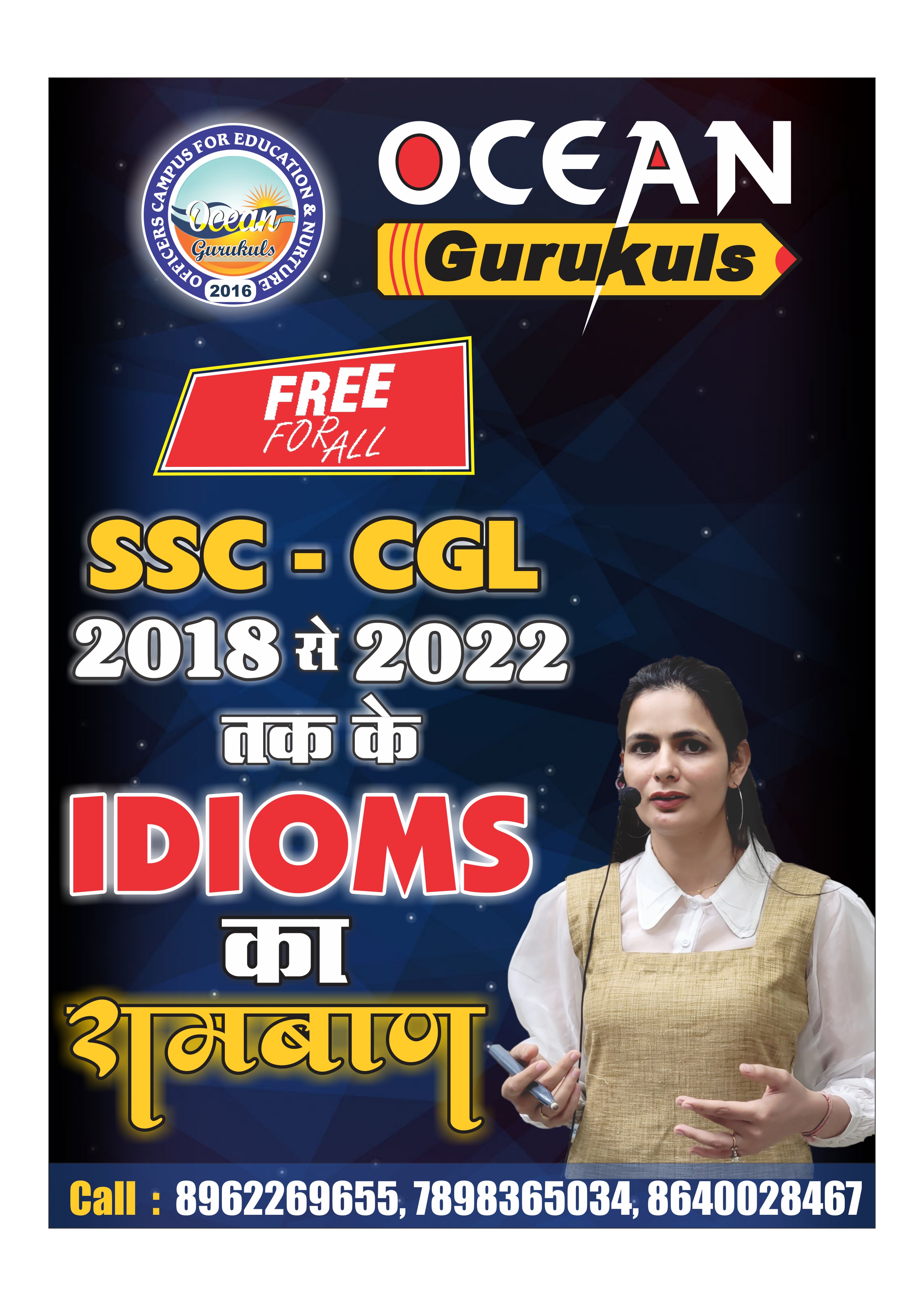 IDIOMS SSC - CGL (2018 to 2022) Questions & Answers
