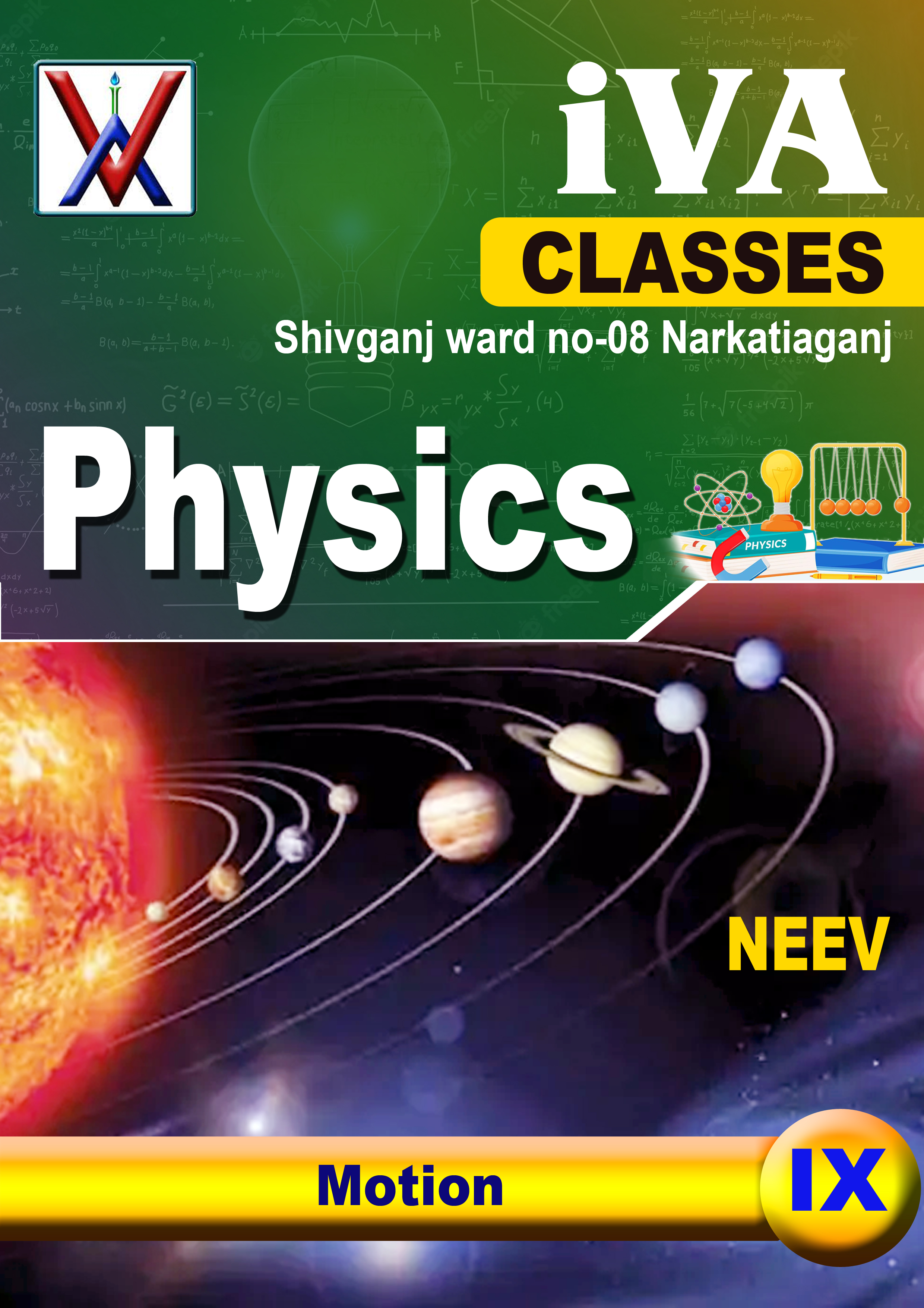 MOTION MODULE [CLASS -9]