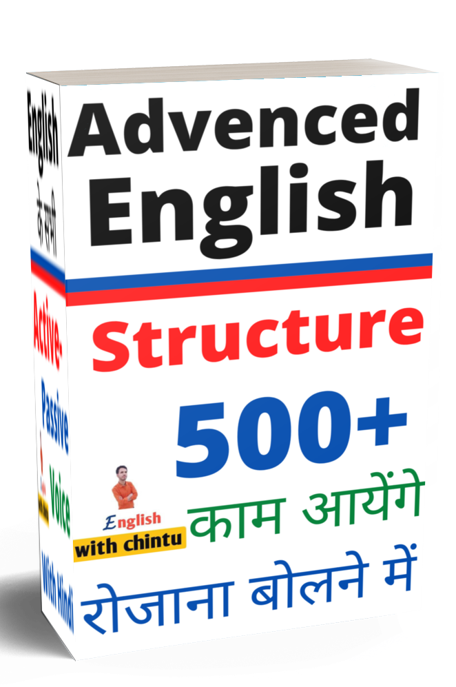 Advanced English Structures PDF