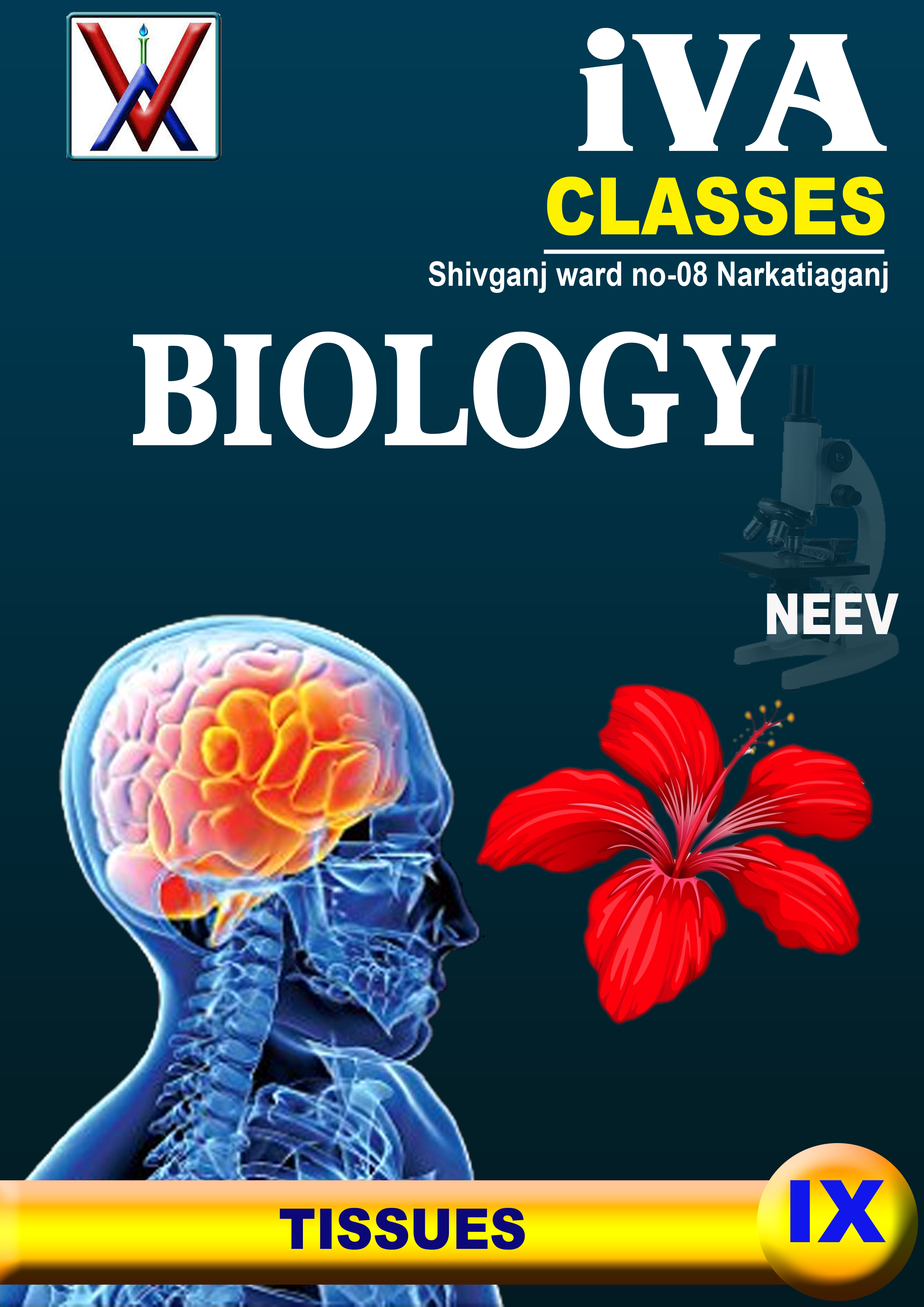 TISSUE MODULE [ CLASS - 9 ]