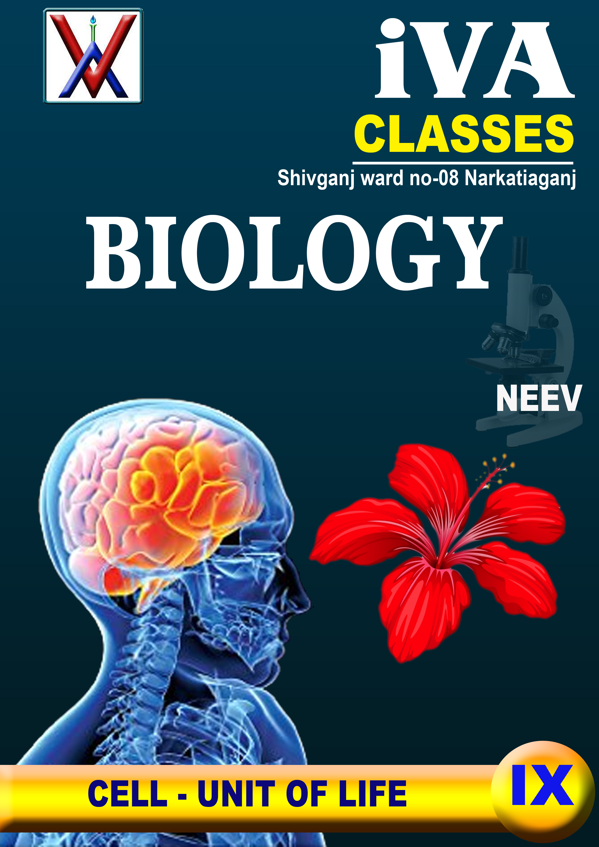 CELL MODULE [CLASS - 9]