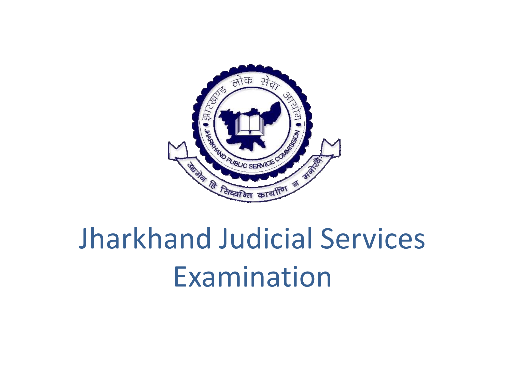 Jharkhand Judicial Services 2022