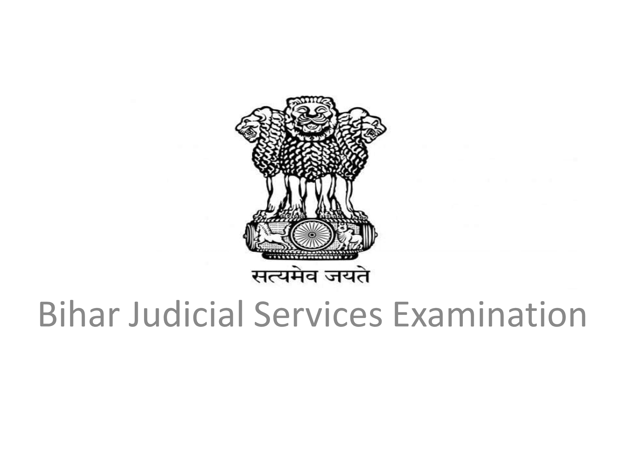 Bihar Judicial Services 2022