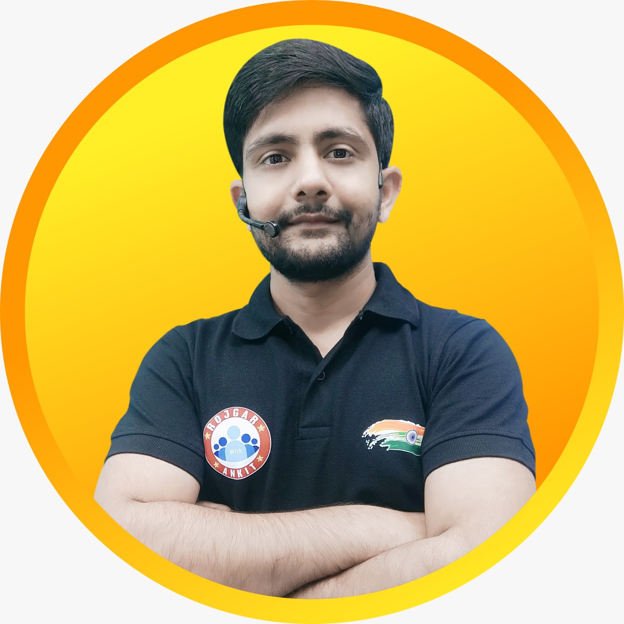 EVS (KVS)यकीन बैच