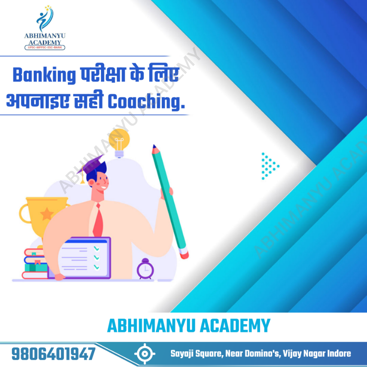 SBI CLERK In Hindi Medium