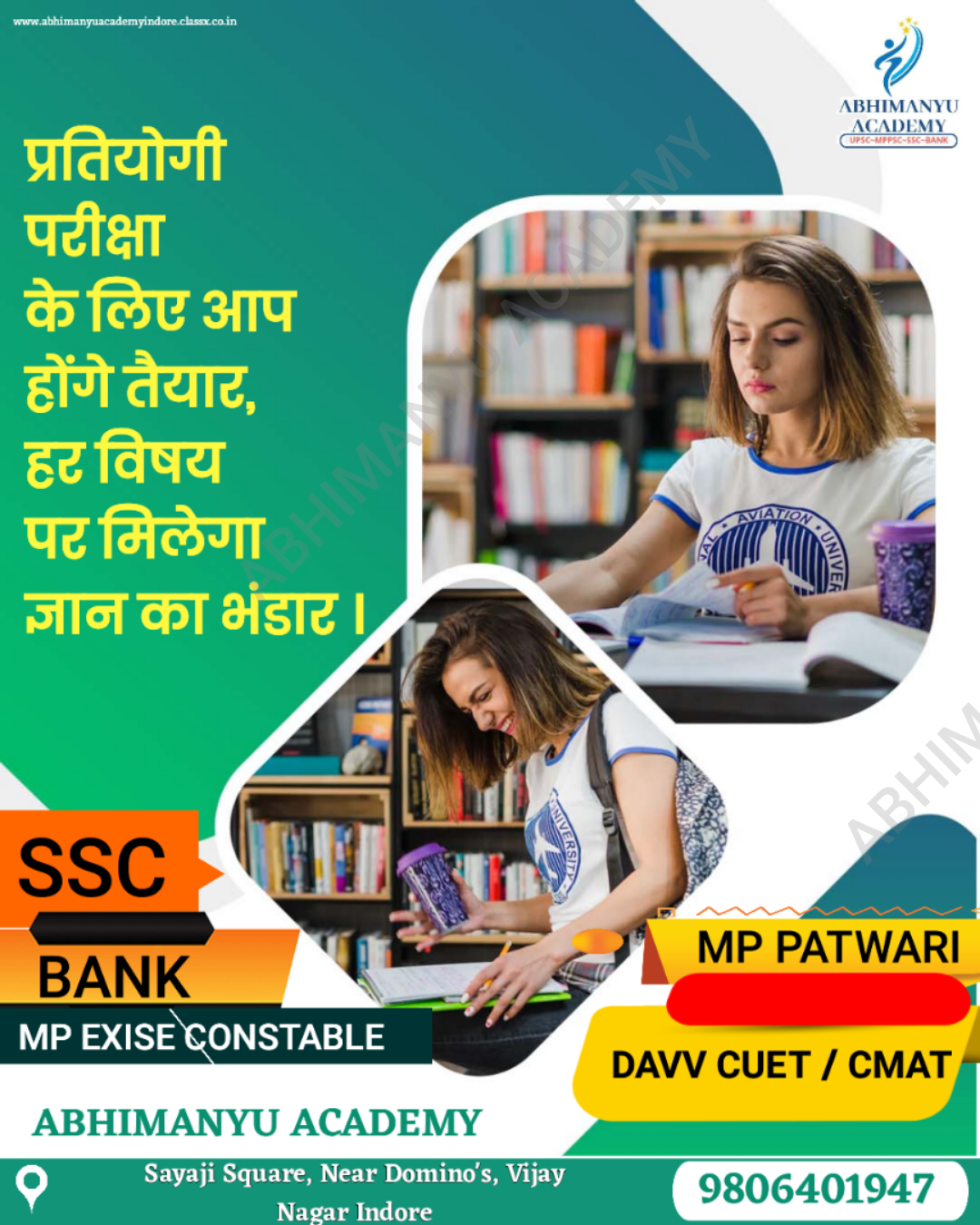 SSC CGL ENGLISH