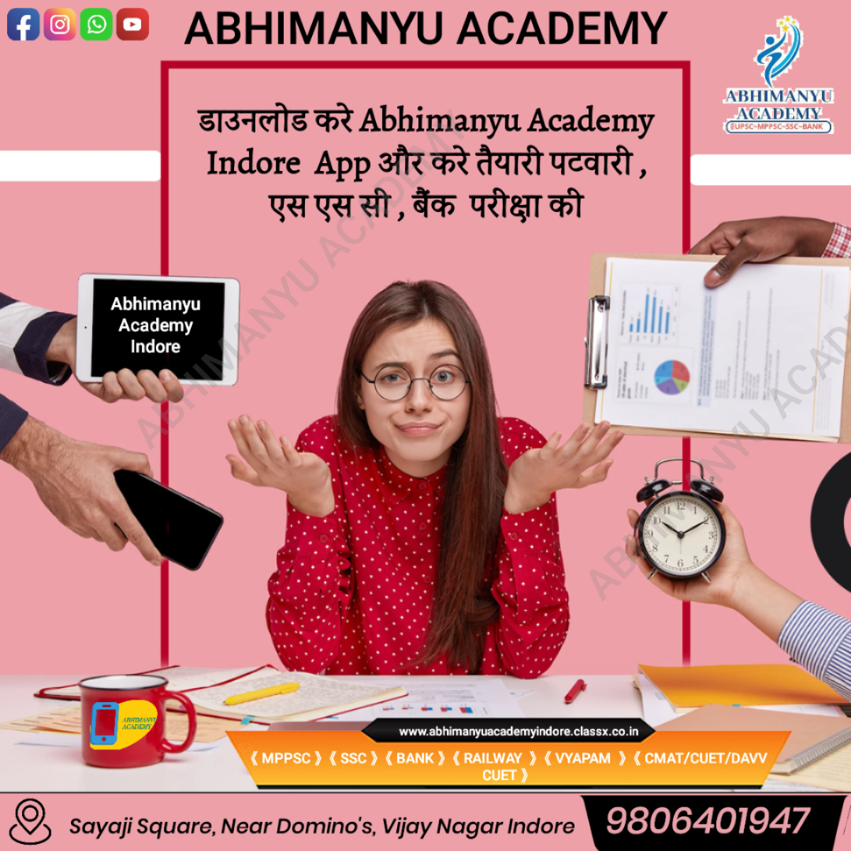 IB Security Assistant