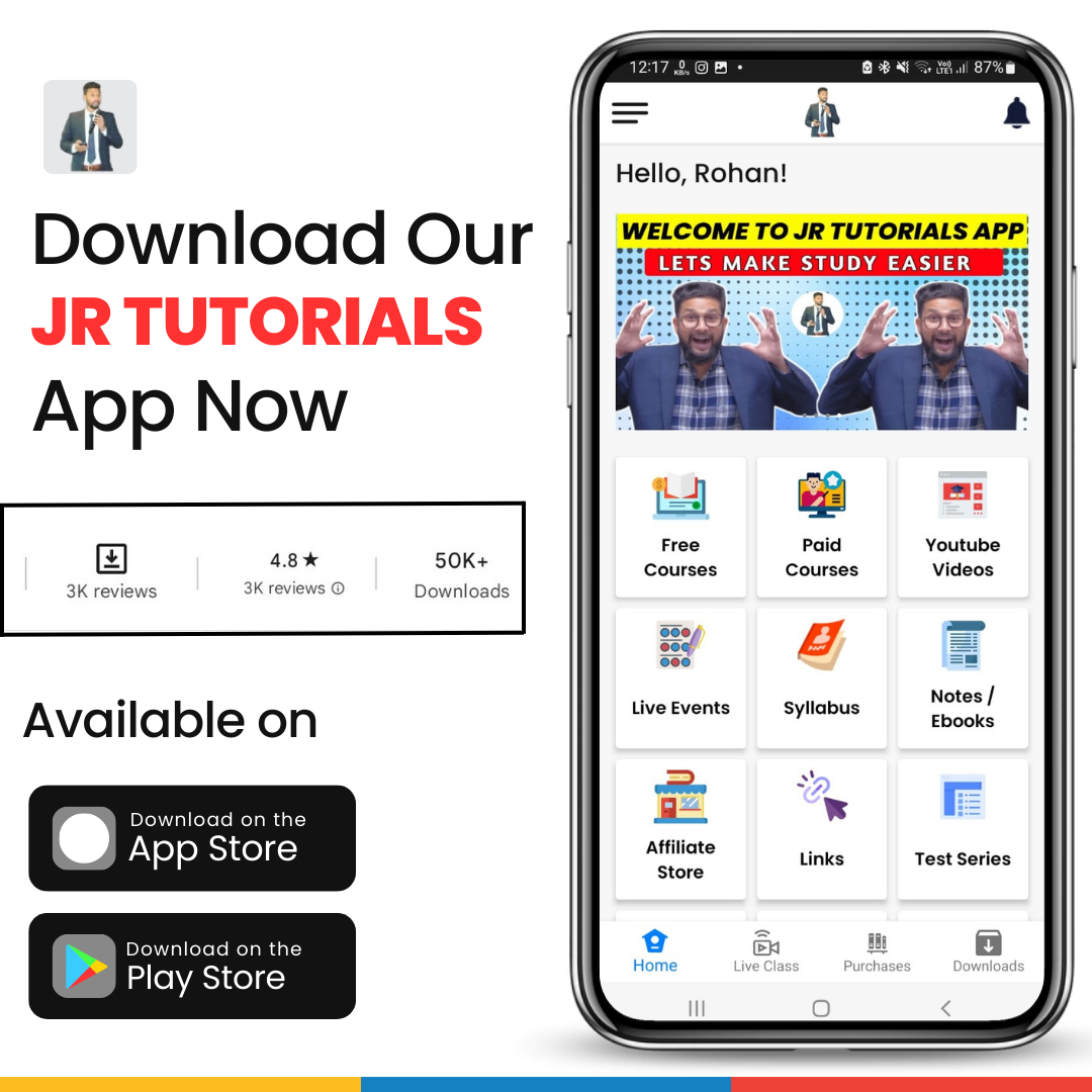 Share with your friends