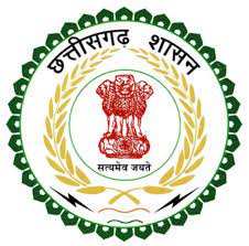 CGPSC छात्रावास अधीक्षक 2023