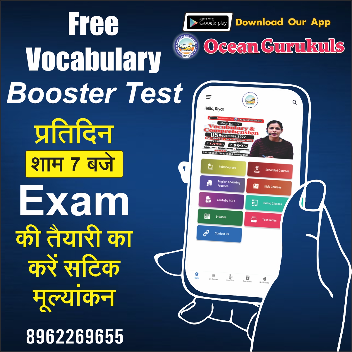 Vocabulary Booster 01