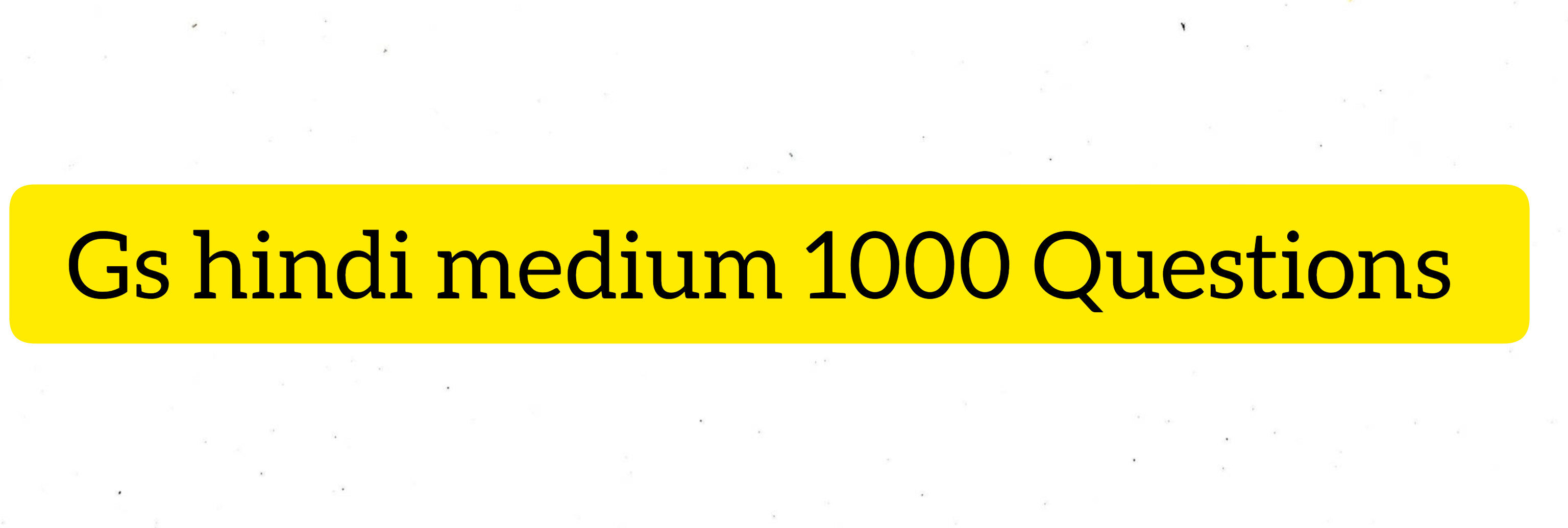 General science Hindi medium 1000+ Question 