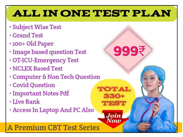 TARGET NURSING OFFICER (ALL IN ONE TEST PACK)