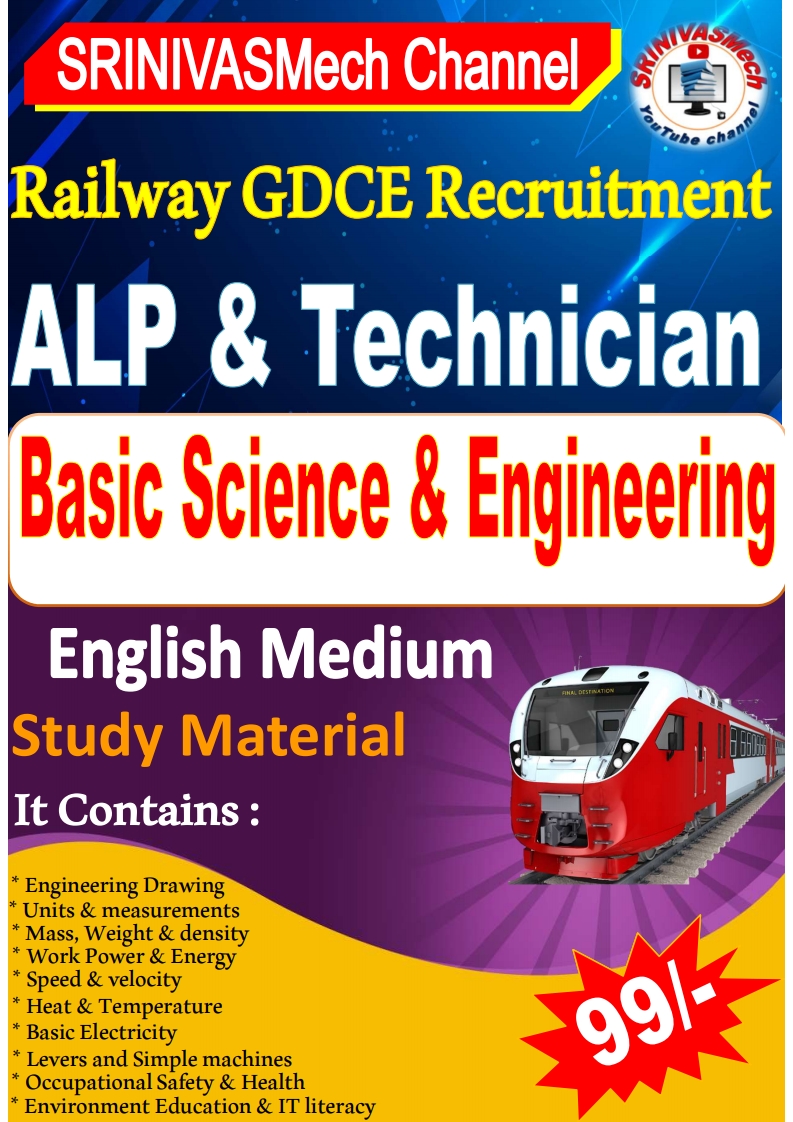 Basic Science & Engineering Study material ( English medium) 