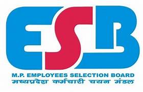 ग्रामीण कृषि विकास अधिकारी 2020 PREVIOUS YEAR PAPER