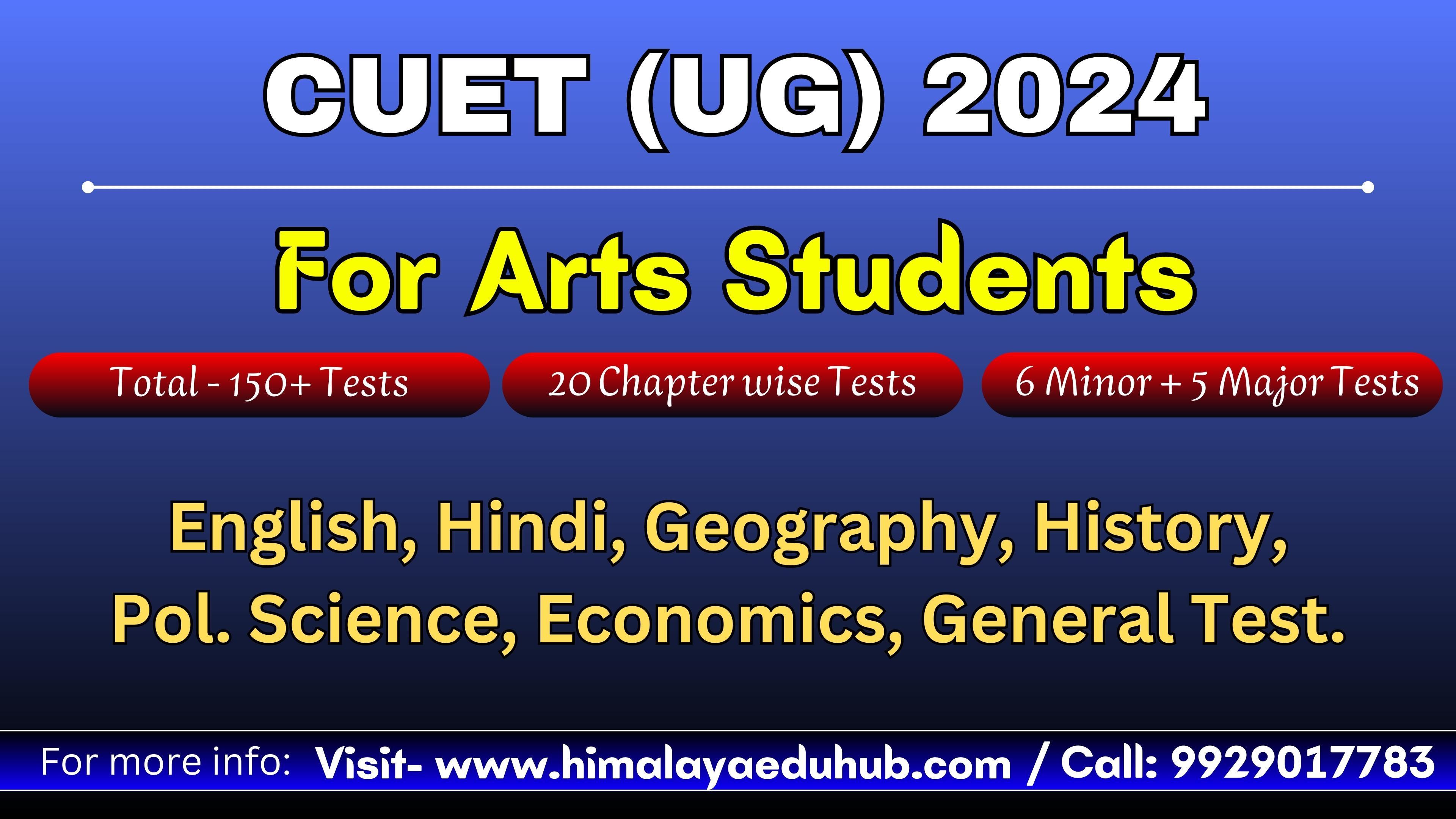 Himalaya Test Series (Arts)