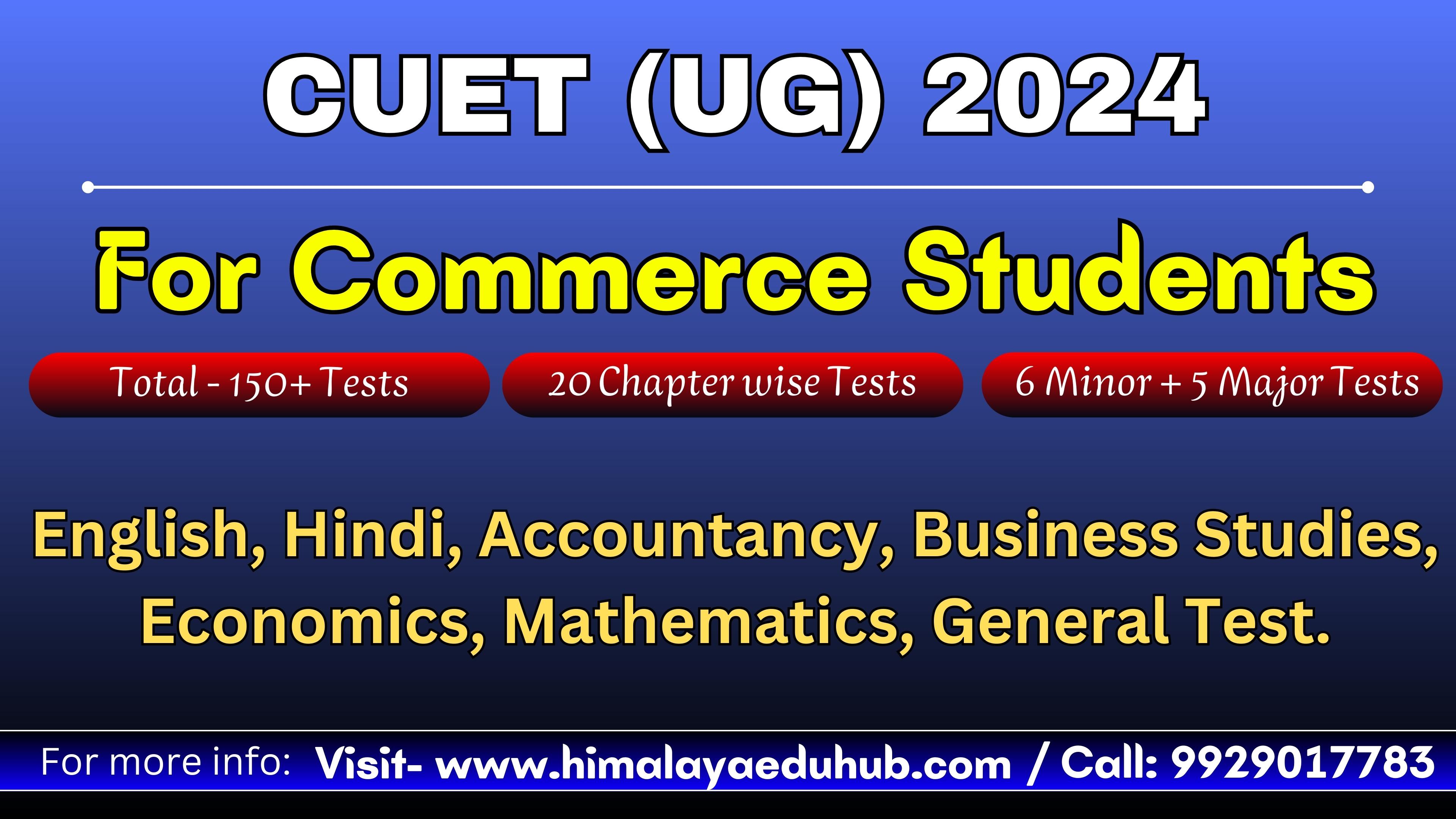 Himalaya Test Series (Commerce)
